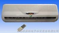 德州壁掛式臭氧消毒機(jī)-德州壁掛式臭氧消毒機(jī)價(jià)格
