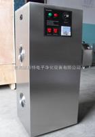 朝陽水冷臭氧發(fā)生器，朝陽臭氧發(fā)生器廠家批發(fā)