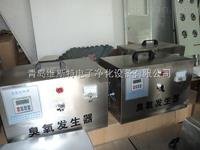 莆田果蔬臭氧消毒機(jī)廠(chǎng)家