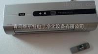 廈門(mén)壁掛式臭氧消毒機(jī)生產(chǎn)廠家