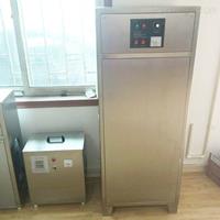 鄭州市臭氧發(fā)生器
