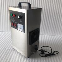 無錫壁掛式臭氧消毒機(jī)-無錫壁掛式臭氧消毒機(jī)價(jià)格