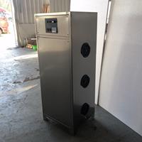 紹興臭氧空氣消毒機(jī)-紹興臭氧空氣消毒機(jī)價格