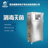 鞍山移動式臭氧機-鞍山臭氧消毒機價格