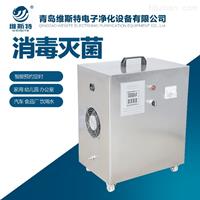 曲靖小型臭氧消毒機(jī)生產(chǎn)廠(chǎng)家
