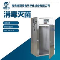 消毒柜哪個(gè)牌子好