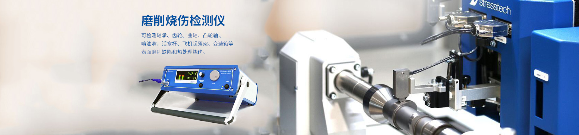 內(nèi)置式臭氧發(fā)生器