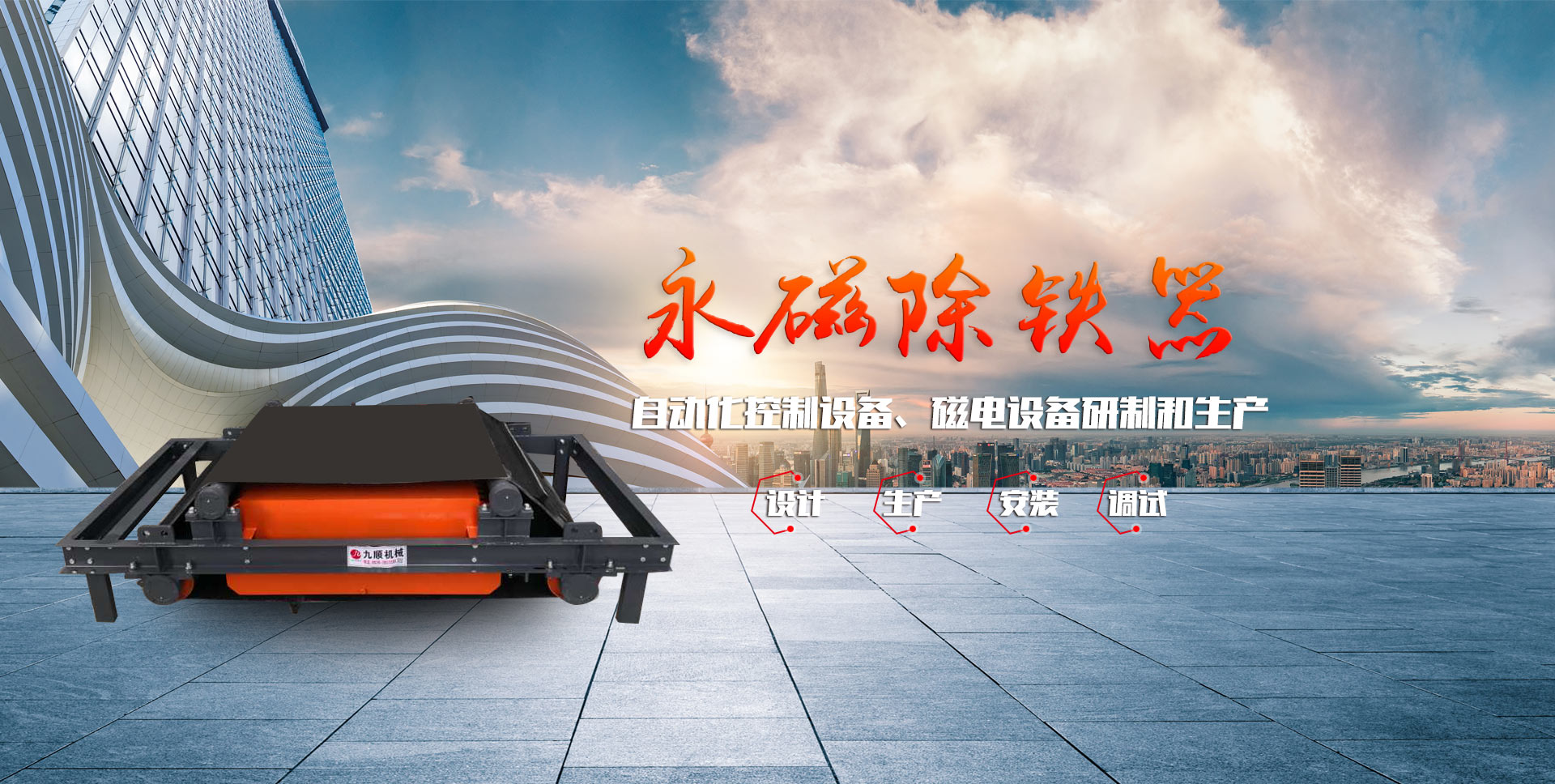 全304不銹鋼風(fēng)淋室